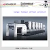 two color offset printing machine,sublimation ink for offset printing machine,photocell sensor for offset printing machine