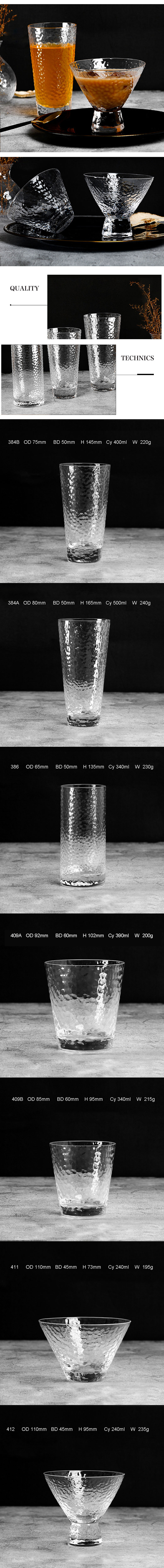  Crystal Glasses Set of 7