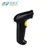wireless barcode scanner reader 1D 2D QR handheld bar code scanner