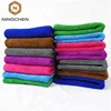 Cheap Wholesale Microfiber Towel Wholesale micro fiber car cleaning cloth towel microfiber factory