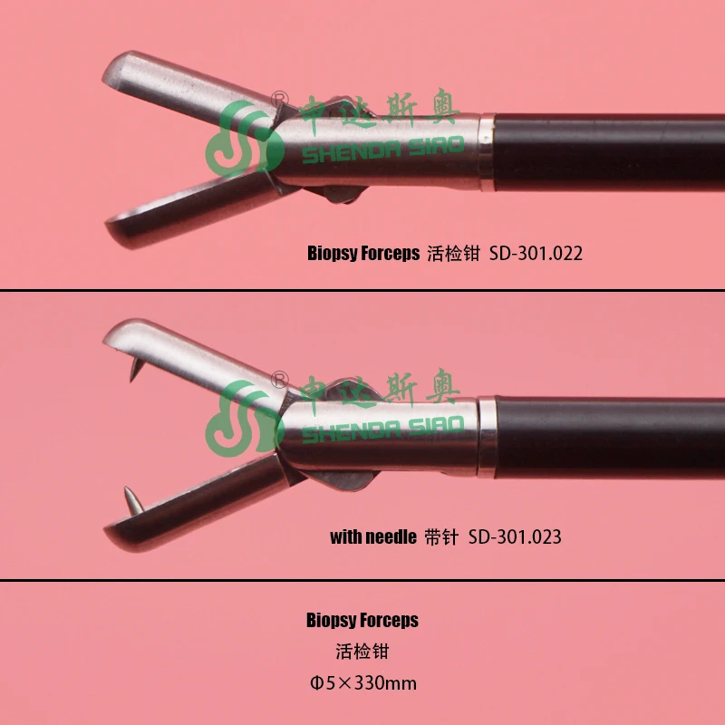 Modern Hospital Endoscopic Biopsy Forceps Dissecting Forceps With