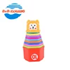 Intellective education stack up cups for kids