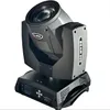 Guangzhou Stage Lights Maker 200w Beam Moving Head Lamp /200W Sharpy 5R Beam Moving Head