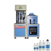 Semi Auto 2 Cavities PET Preform Stretch Small Plastic Bottle Blower Machine