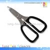 Stainless Steel fish line cutting scissors