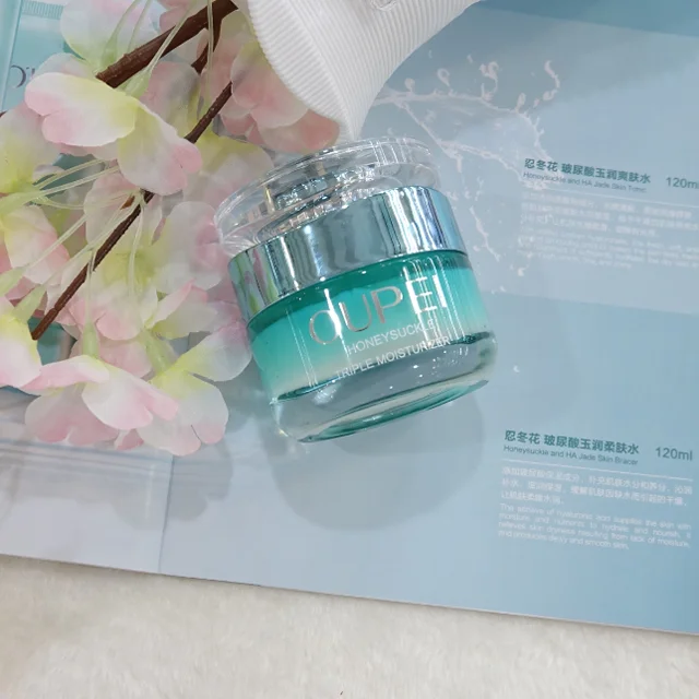 

Hydrating and Firming HA Moisturizing Cream