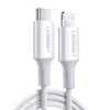 Ugreen iOS charging Cable for iPhone X XS XR 8 36W PD Fast Charging USB Type C Cable Data Cable for Macbook USB Cord