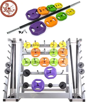 barbell set with rack