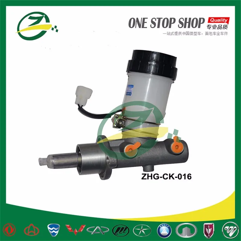 ZHG-CK-016-brake master cylinder.jpg