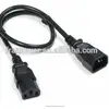 America plug with C13 to C14 UL power cord high quality