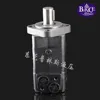 OMSY100-E4-B-D hydraulic piston motor,motor hidraulico orbital ,hydraulic motor for grass trimmer with diesel