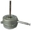 /product-detail/kc5320c-permanent-magnet-fan-brushless-dc-motor-62145225792.html