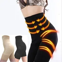 

Women Slim Lift Slimming Pants Body Shaper Slimmer without Strap