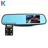 Car Dvr Camera Auto 4.3 Inch Rearview Mirror Digital Video Recorder rear view mirror tachograph blue glass vehicle data recorder