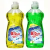 OEM 750ml kitchen dishwasher soap liquid factory price dishwashing liquid