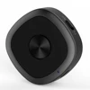 Mini Bluetooth 5.0 Audio Transmitter and Receiver 2 in 1 with Aptx Low Latency HD