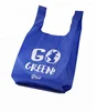 PP non woven bag /Cheap U-cut T shirt style heat sealed non woven bag for promotional or shopping/non woven vest T-shirt shoppi