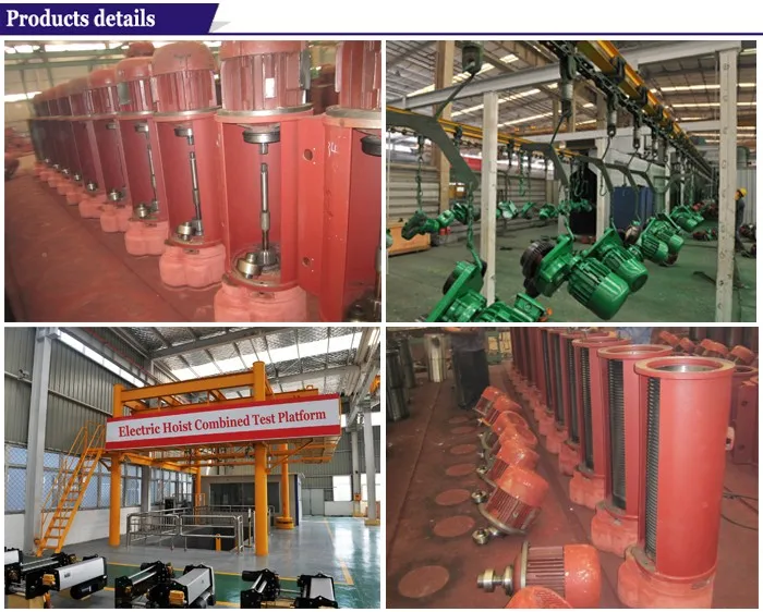 double speed wire rope electric hoist 1 ton 2 ton 3 ton 5 ton 8 ton