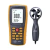 Digital Anemometer Electronic Wind Meter GM8902