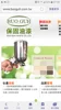 MADE IN TAIWAN UNDERCOATING SPRAY RAL 7035 LIGHT GRAY ANTI-RUST EPOXY PAINT