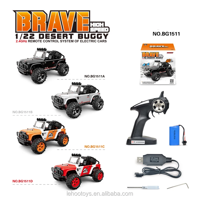 Toy Car Made In China 122 Scale Mini Rc 4wd Racing Car 2.4 Ghz Four