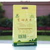best sale printing design food grade ziplock quad-seal plastic packaging bags with side gusset zipper pouch for chocolate sugar