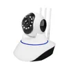 Night Vision 1Megapixel Full Viewing Wireless IP Camera