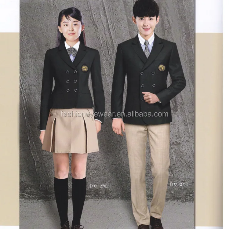 Khaki Japanese School Uniform Suit Boy Blazer Sweater Girl Pinafore