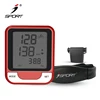 Top Quality Wireless Transmitter 5.3KHZ Heart Rate Monitor Cycle Speedometer Bike Computer