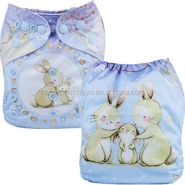 

Mumsbest Cloth Diaper Position Rabbit We are family Baby Cloth Diaper Cover, Many colors for your choice