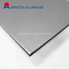Alu thick plate 6061 boat aluminum supplier With Best Quality And Low Price