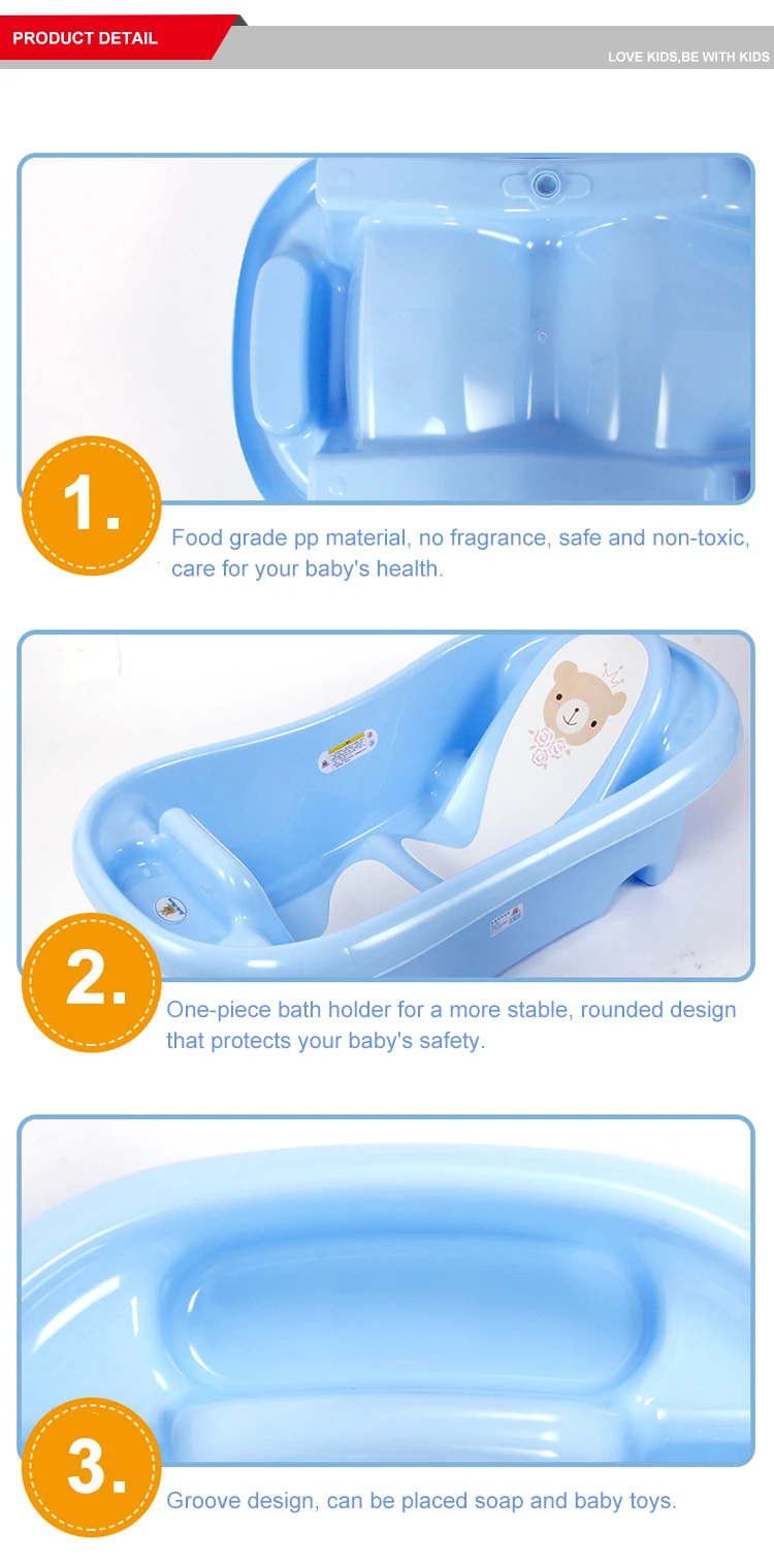 Baby Comfortable Plastic Baby Bathtub With Seat Baby Bath Tub Nonslip