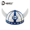 Plastic Double Horns Halloween Party Hat Viking Helmet