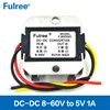 Easy Installation DC-DC Step-Down Voltage Converters 12V 48V 50V 55V (8-60V) to 5V 1A-3A Buck Regulator Module Waterproof