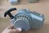 Good quality Alloy Mini bike Pocket bike pull starter for 47 49cc 2 stroke engine