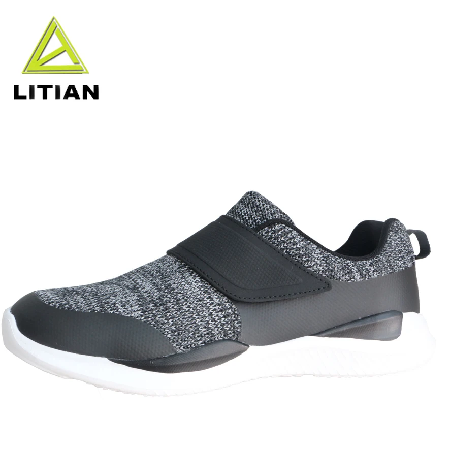 black stylish trainers