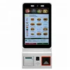 Windows based facial recognition restaurant ordering system with printer barcode payment terminal GC100