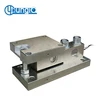 25 Ton Single Shear Beam Load Cell Weighing Module For Silo Weighing