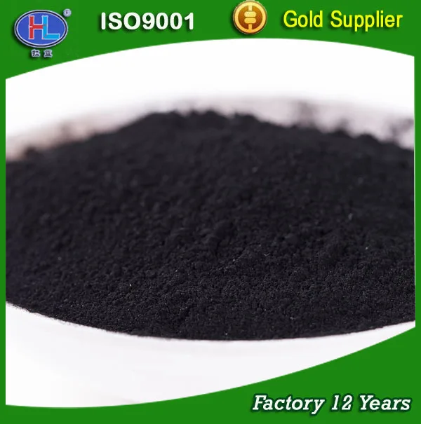 pure wood activated carbon