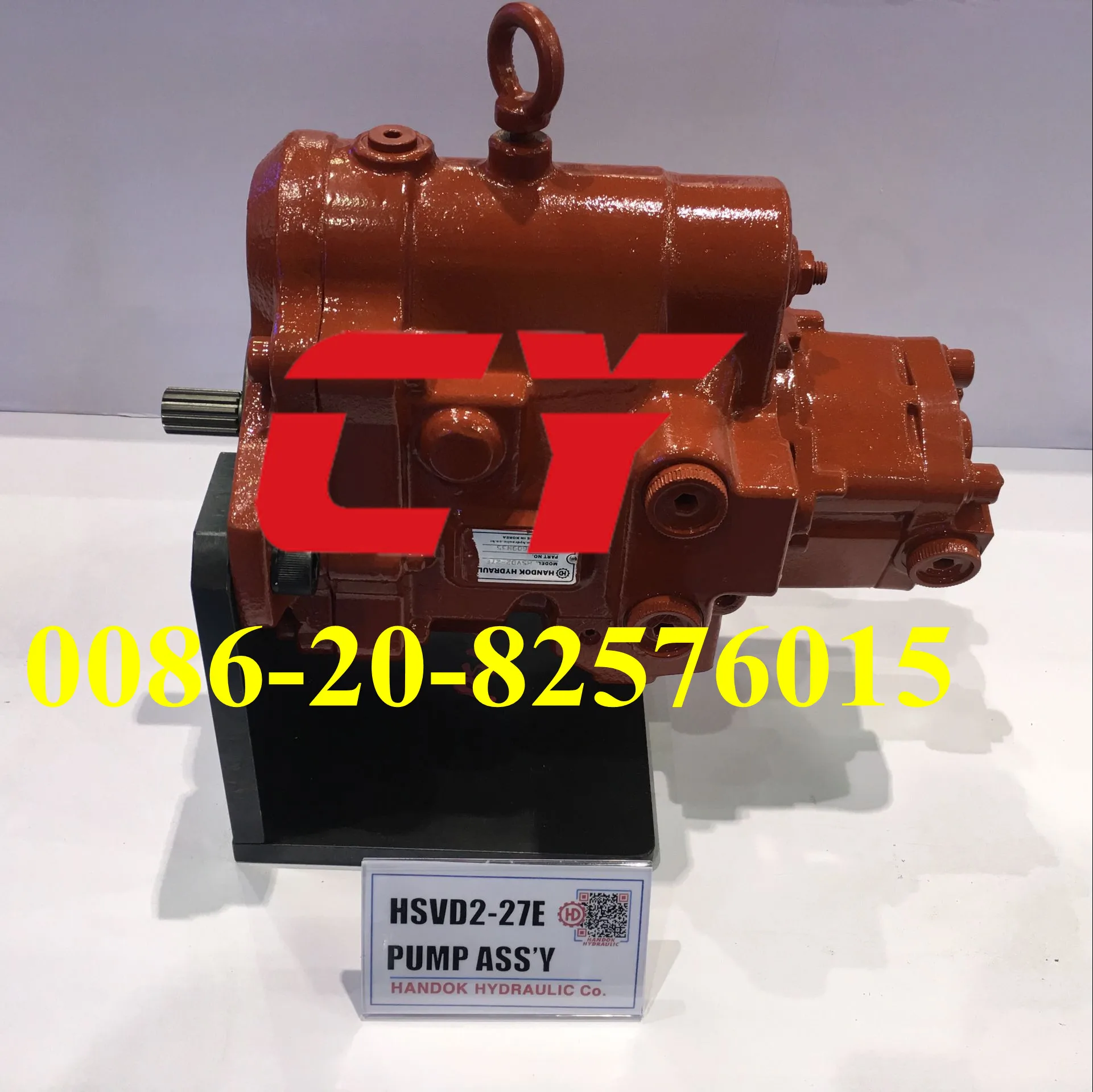 HSVD2-27E
