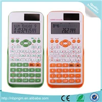 hy-2192 600.jpg