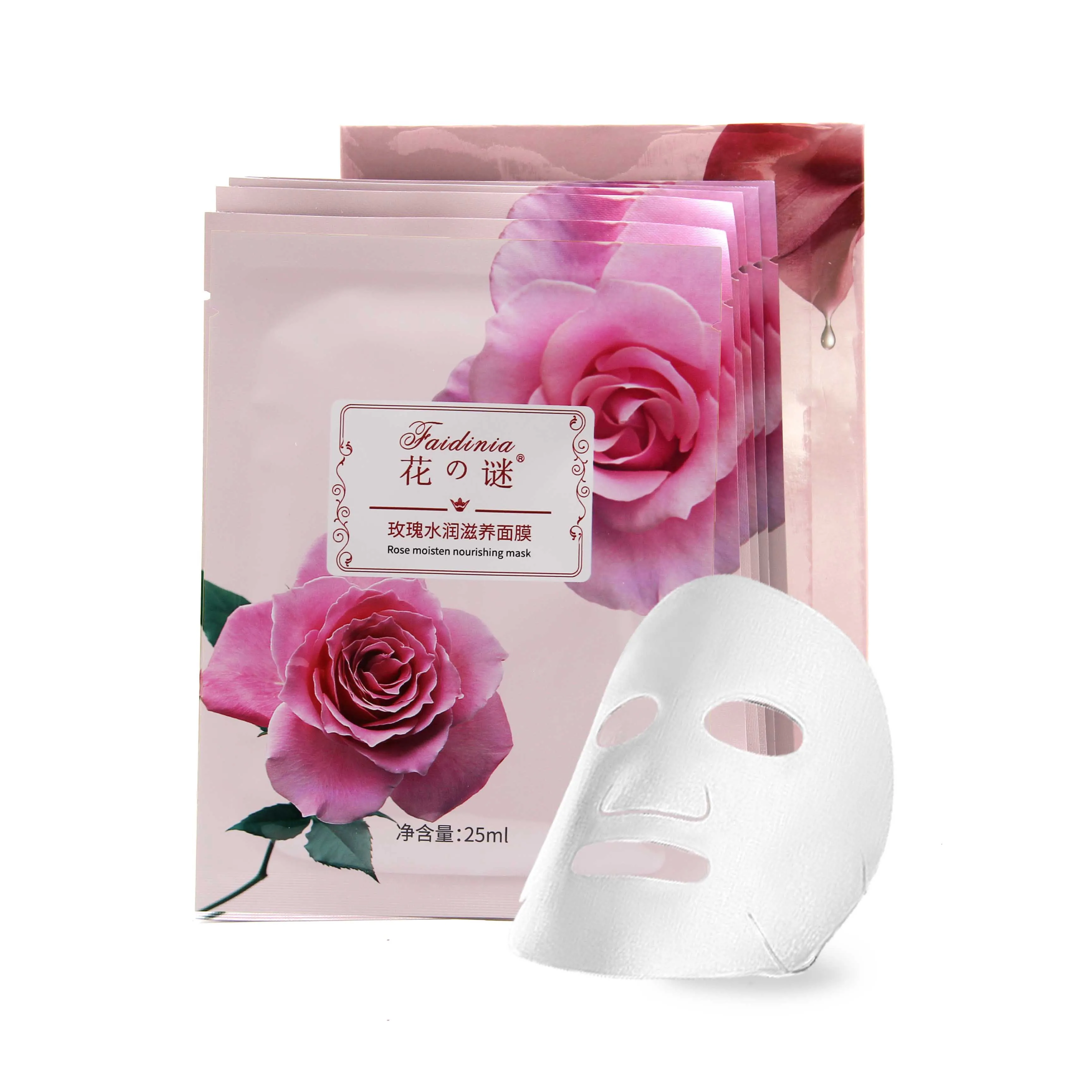 

OEM private label moisturizing nourishing rose gel face mask, N/a