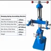 Damping Spring Assembling Machine