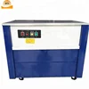 Semi automatic carton box packing machine automatic strapping machine