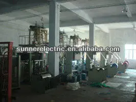 our new machine-2_.jpg