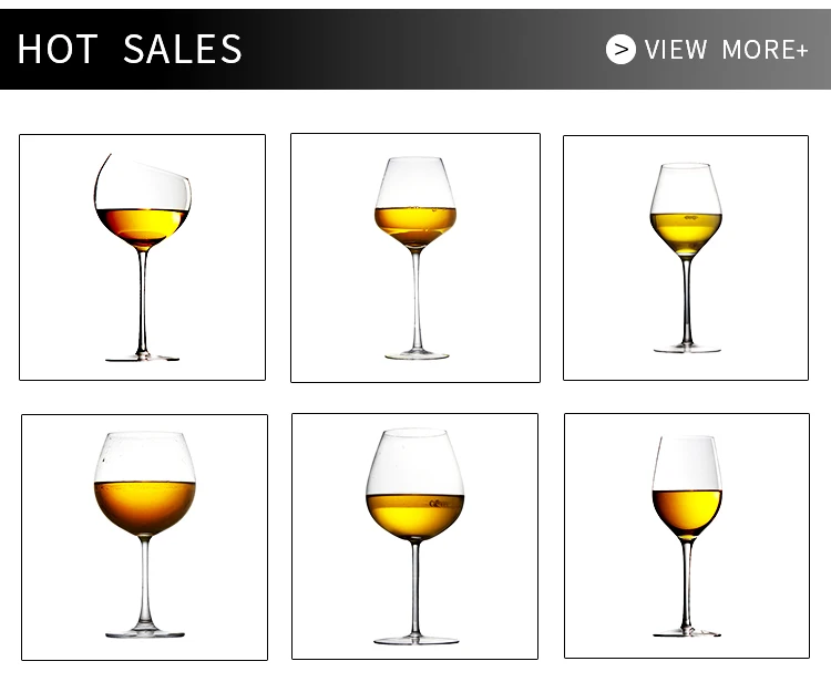 home goods wine glasses