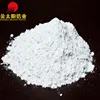 /product-detail/high-quality-zirconium-silicate-with-competitive-price-929162733.html
