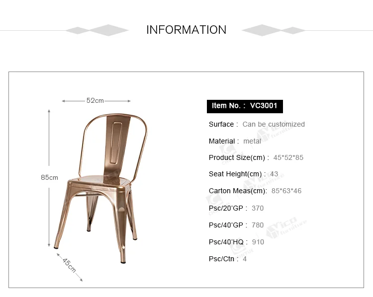 Wholesale Stackable Vintage Modern Industrial Style Bistro Dining Rose