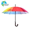 Rainbow Multi Color Online Shopping Wedding Umbrella Solar For Shopping