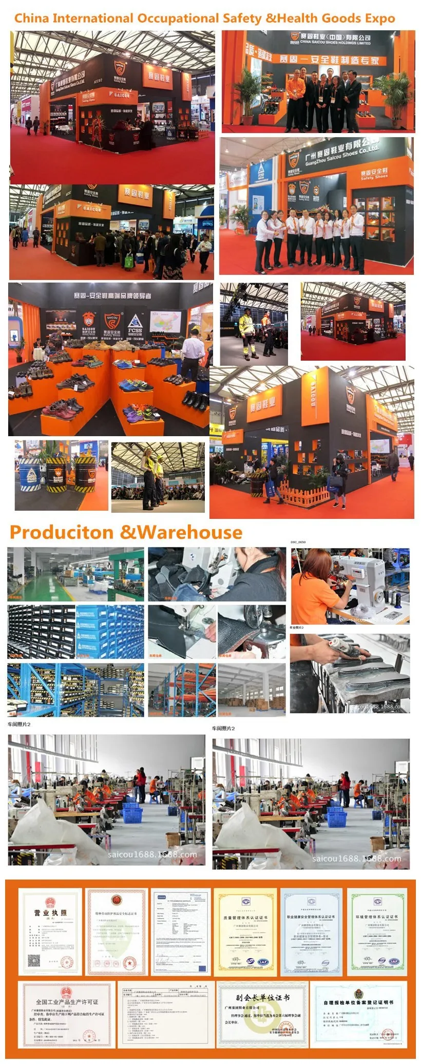Saicou Safety Shoes.jpg